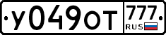 %D0%A3049%D0%9E%D0%A2777
