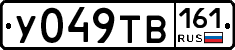 %D0%A3049%D0%A2%D0%92161