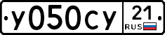 %D0%A3050%D0%A1%D0%A321
