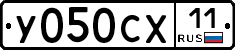 %D0%A3050%D0%A1%D0%A511