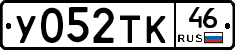 %D0%A3052%D0%A2%D0%9A46