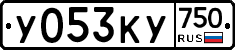 %D0%A3053%D0%9A%D0%A3750