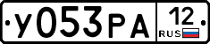 %D0%A3053%D0%A0%D0%9012