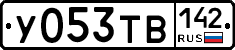 %D0%A3053%D0%A2%D0%92142