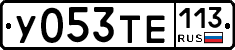 %D0%A3053%D0%A2%D0%95113
