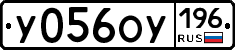 %D0%A3056%D0%9E%D0%A3196