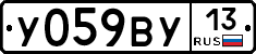 %D0%A3059%D0%92%D0%A313