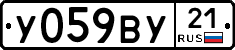 %D0%A3059%D0%92%D0%A321