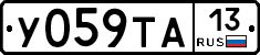 %D0%A3059%D0%A2%D0%9013