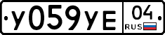 %D0%A3059%D0%A3%D0%9504