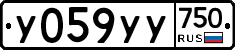 %D0%A3059%D0%A3%D0%A3750