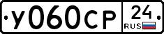 %D0%A3060%D0%A1%D0%A024
