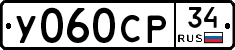 %D0%A3060%D0%A1%D0%A034