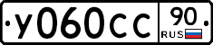 %D0%A3060%D0%A1%D0%A190