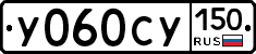 %D0%A3060%D0%A1%D0%A3150