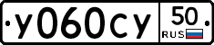 %D0%A3060%D0%A1%D0%A350