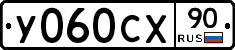 %D0%A3060%D0%A1%D0%A590
