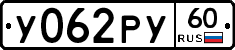%D0%A3062%D0%A0%D0%A360