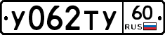%D0%A3062%D0%A2%D0%A360