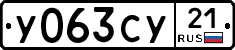 %D0%A3063%D0%A1%D0%A321