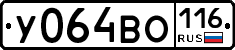 %D0%A3064%D0%92%D0%9E116