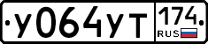 %D0%A3064%D0%A3%D0%A2174