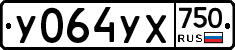 %D0%A3064%D0%A3%D0%A5750