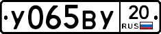 %D0%A3065%D0%92%D0%A320