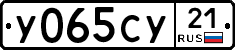 %D0%A3065%D0%A1%D0%A321