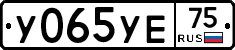 %D0%A3065%D0%A3%D0%9575