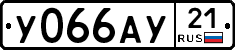 %D0%A3066%D0%90%D0%A321