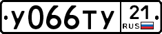 %D0%A3066%D0%A2%D0%A321