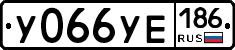 %D0%A3066%D0%A3%D0%95186