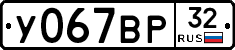 %D0%A3067%D0%92%D0%A032