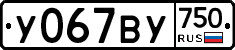 %D0%A3067%D0%92%D0%A3750