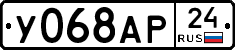 %D0%A3068%D0%90%D0%A024