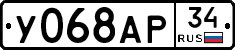 %D0%A3068%D0%90%D0%A034