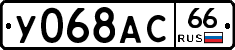 %D0%A3068%D0%90%D0%A166