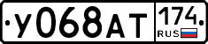 %D0%A3068%D0%90%D0%A2174