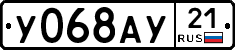 %D0%A3068%D0%90%D0%A321