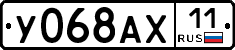 %D0%A3068%D0%90%D0%A511