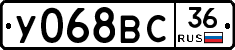 %D0%A3068%D0%92%D0%A136