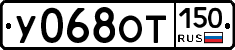 %D0%A3068%D0%9E%D0%A2150