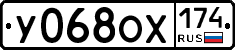 %D0%A3068%D0%9E%D0%A5174