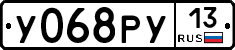 %D0%A3068%D0%A0%D0%A313
