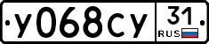 %D0%A3068%D0%A1%D0%A331