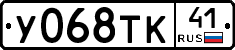 %D0%A3068%D0%A2%D0%9A41
