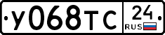 %D0%A3068%D0%A2%D0%A124