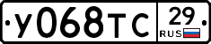 %D0%A3068%D0%A2%D0%A129