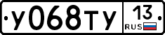 %D0%A3068%D0%A2%D0%A313